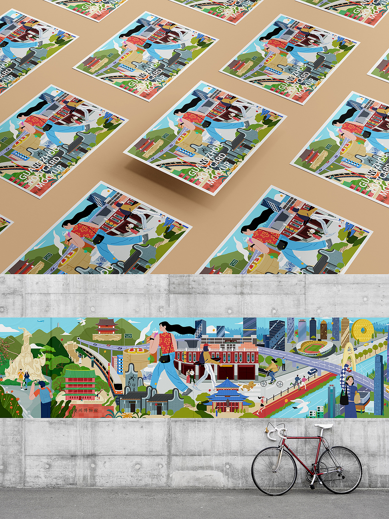超长卷商业插画-广州印象