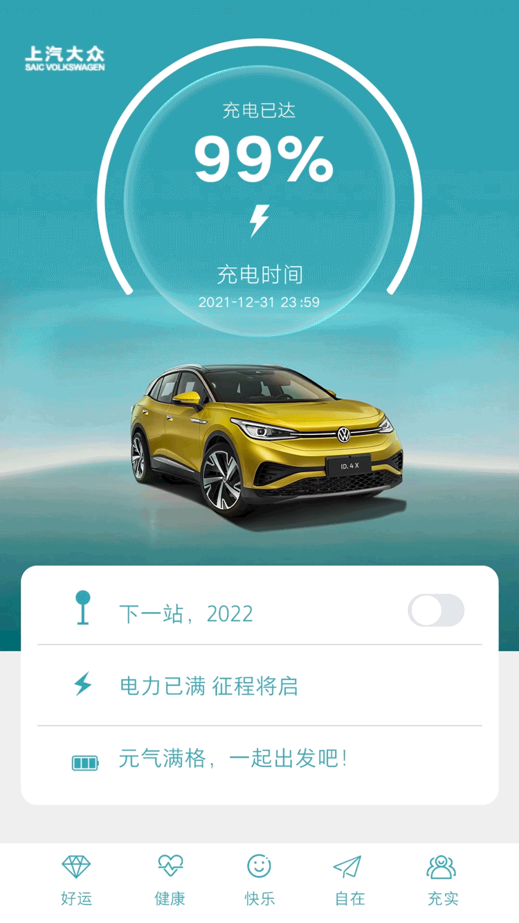 做過(guò)的一些動(dòng)圖（圖ZMzEyNzYwNzA0） - 海報(bào) - 站酷設(shè)計(jì)師哲哲哲喆原創(chuàng)素材 - 站酷ZCOOL
