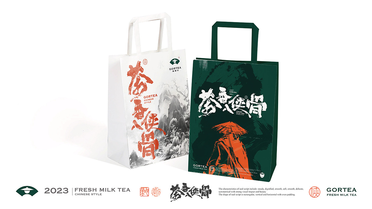 广利·2023年度总结｜那些被封印的作品（图ZMzYyODYxNTM2） - 品牌 - 站酷设计师广利品牌设计原创素材 - 站酷ZCOOL