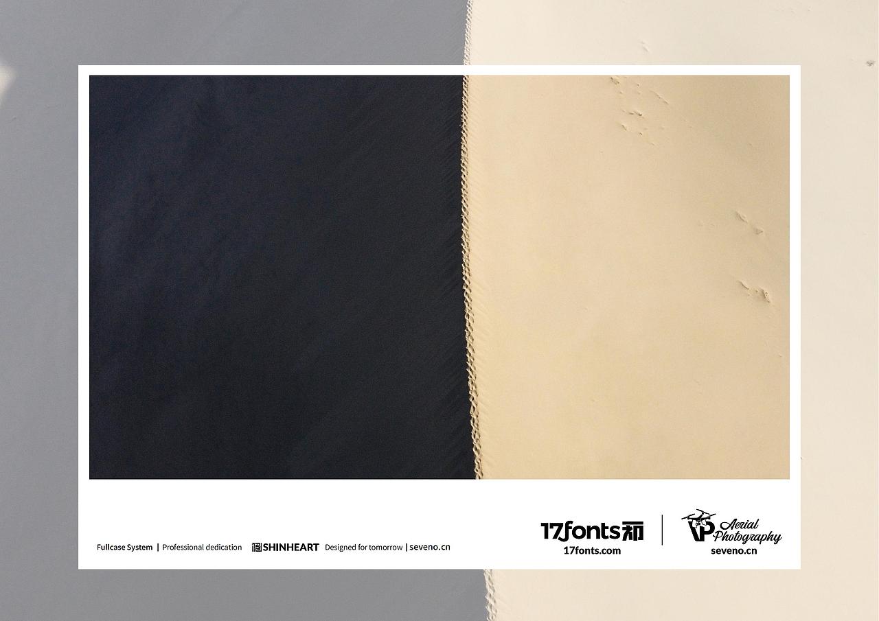 上海因心一祁造字最美中国航拍作品之大美新疆(六)（图ZMzYyNzk1Mjk2） - 风光摄影 - 站酷设计师INHEART上海因心原创素材 - 站酷ZCOOL