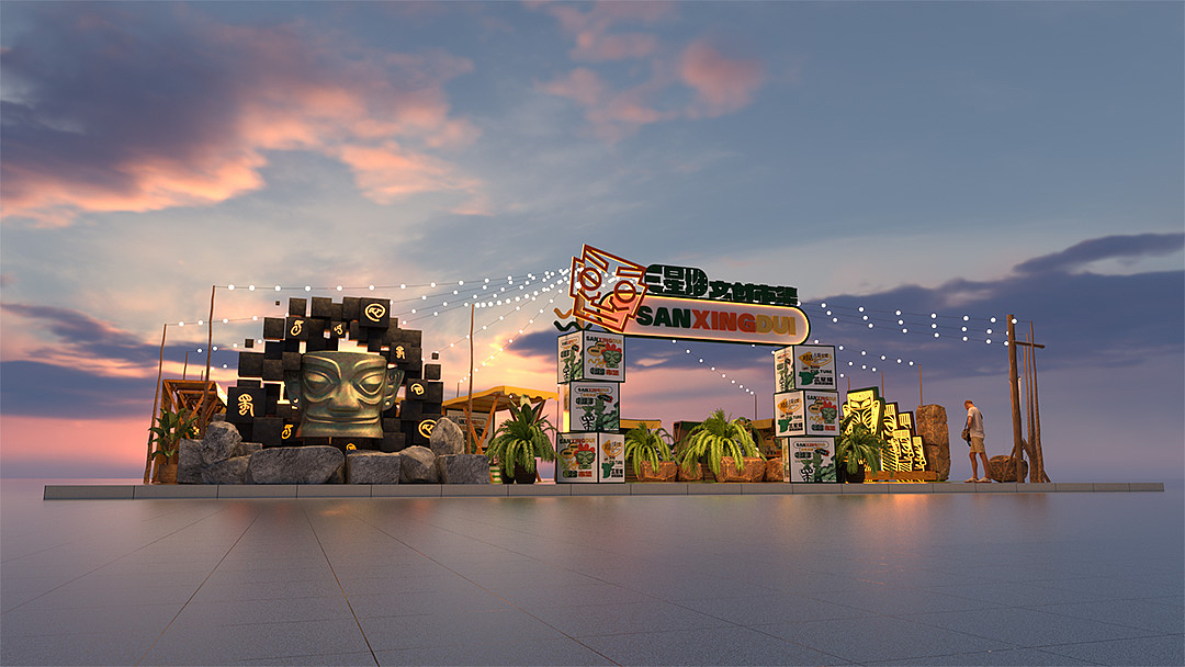 【文旅市集】"新视角"三星堆市集如何吸引现代青年？（图ZMzY4Mzc2MTcy） - 展陈设计 - 站酷设计师southward原创素材 - 站酷ZCOOL