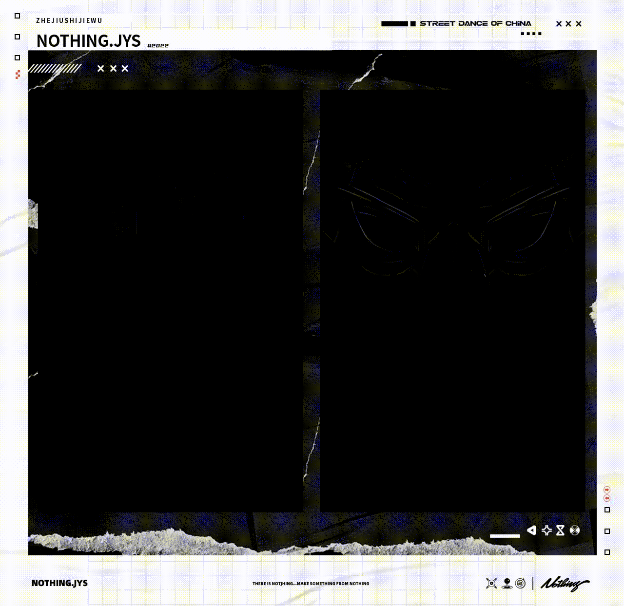 [Nothing]优酷视频《这就是街舞》视觉海报（图ZMzE3NjgxNDU2） - 栏目片头 - 站酷设计师Nothing教研所原创素材 - 站酷ZCOOL