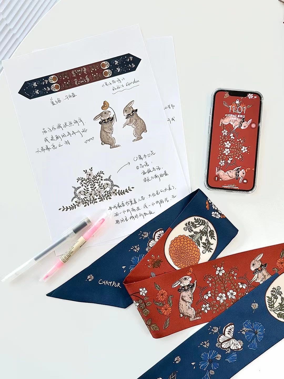 兔子花园【 丝巾插画设计】新年限定