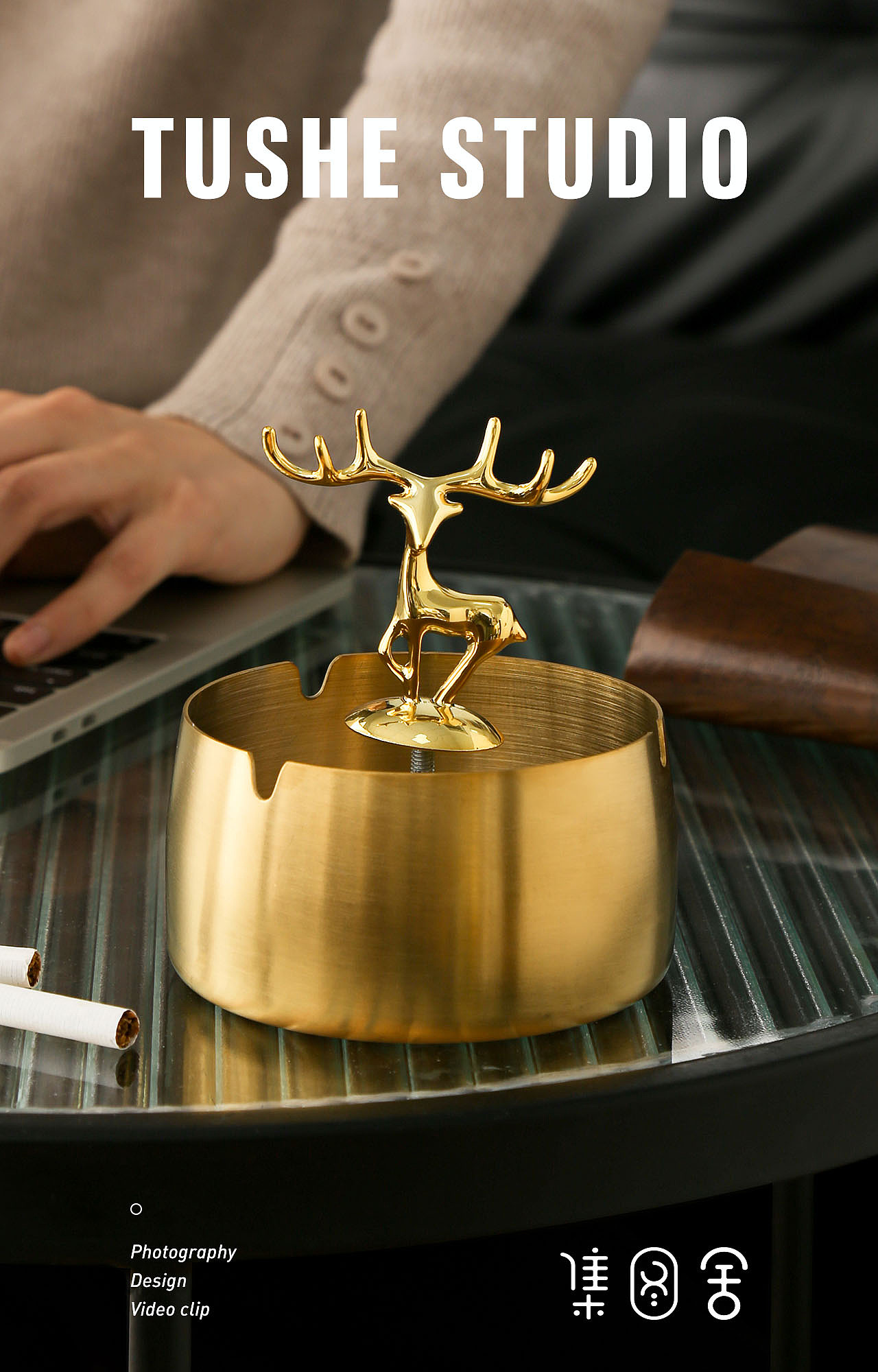商业拍摄-麋鹿烟灰缸（图ZMzAxMjU3MzQw） - 产品摄影 - 站酷设计师集图舍原创素材 - 站酷ZCOOL