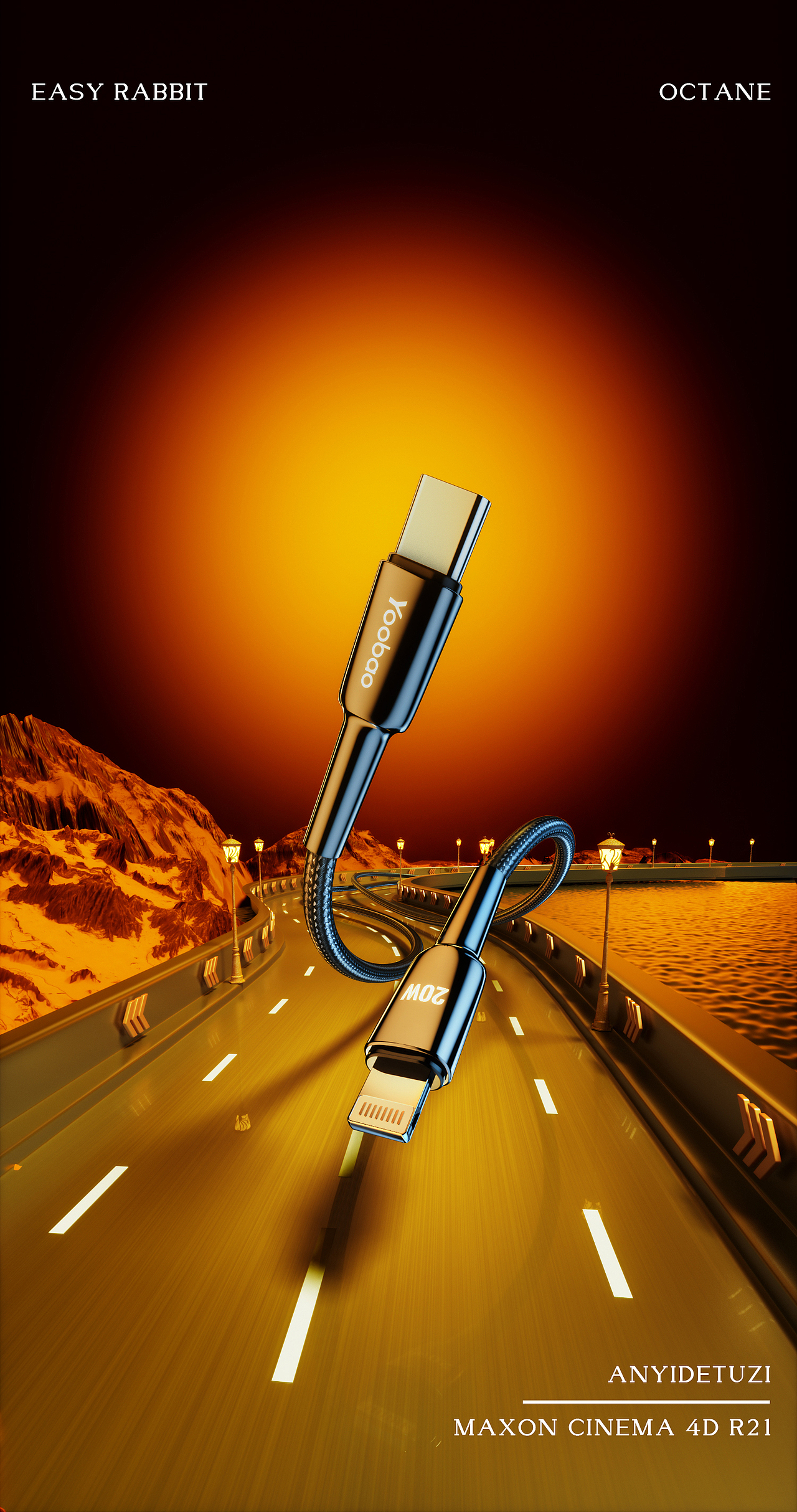 品胜渲染节选丨耳机、驱蚊器、数据线、手表、支架等等（图ZMzMwODM3NDAw） - 电子产品 - 站酷设计师_与光同行原创素材 - 站酷ZCOOL