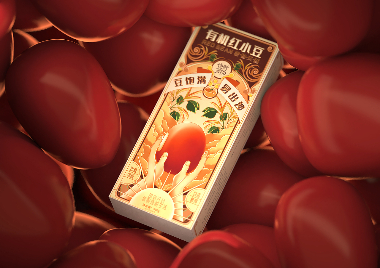 饶野芳物品牌包装设计(大米、谷类)&五藏者品牌