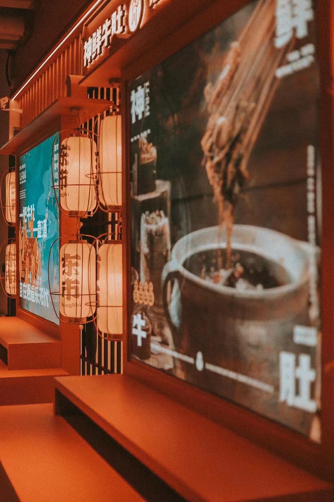 【悦川】李白涮牛肚 品牌全案设计（图ZMzUwNzY4ODAw） - 品牌 - 站酷设计师伍拾玖原创素材 - 站酷ZCOOL