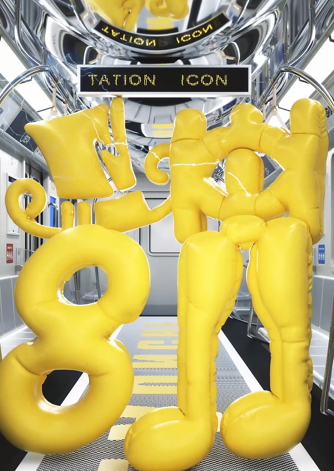 律动（图ZMzU3MjU2MjI0） - 场景 - 站酷设计师玉树临风小郎君原创素材 - 站酷ZCOOL