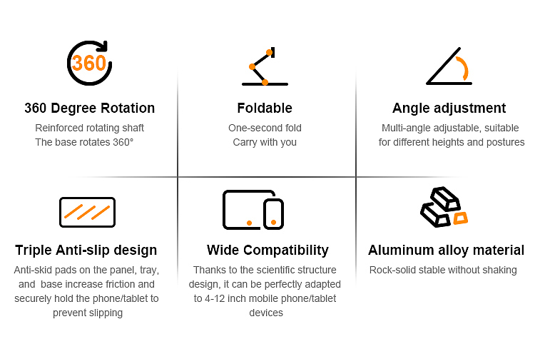 手机支架详情页