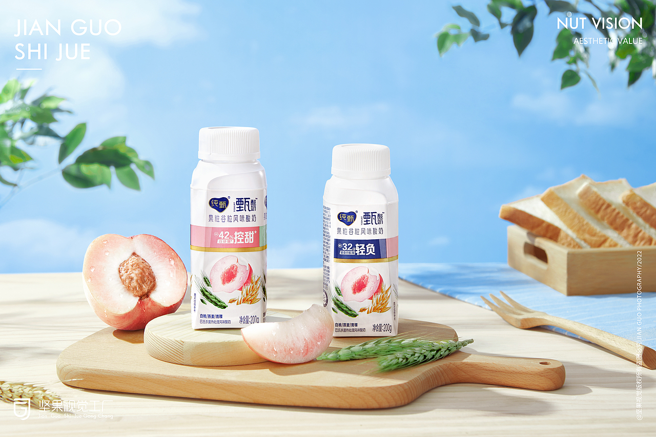 纯甄酸奶 | 饮品 | 坚果视觉工厂（图ZMzA5OTE5MTEy） - 产品摄影 - 站酷设计师坚果视觉工厂原创素材 - 站酷ZCOOL