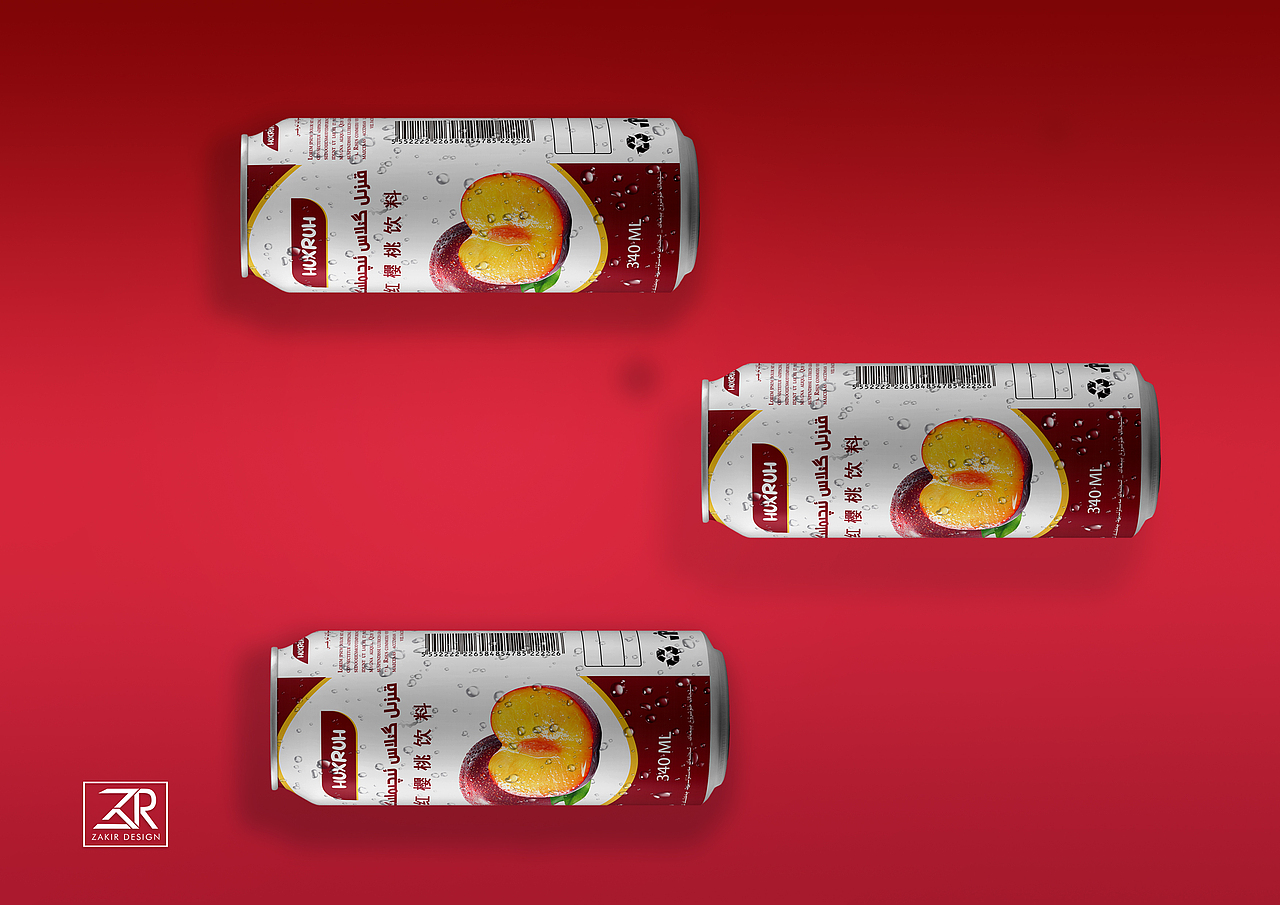 HUX RUH 饮料设计
