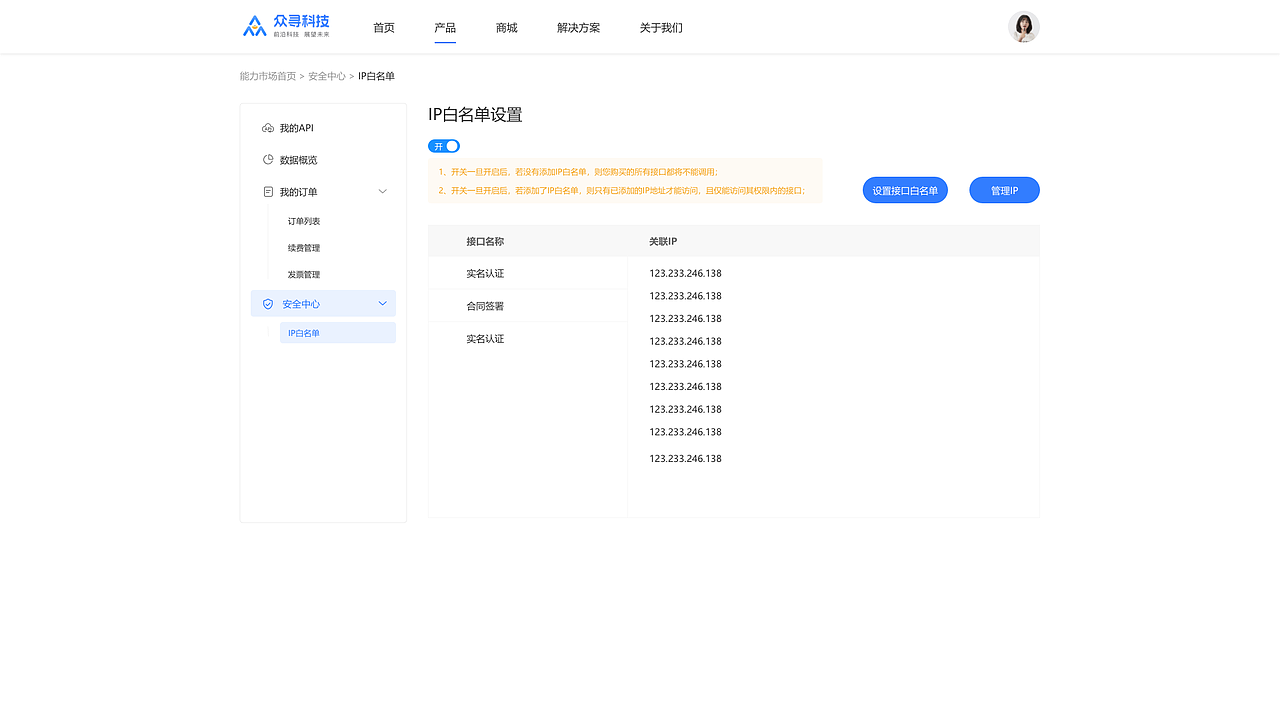 众寻前端（图ZMzQ1NDI5NDY4） - 品牌 - 站酷设计师Zy你可以的原创素材 - 站酷ZCOOL