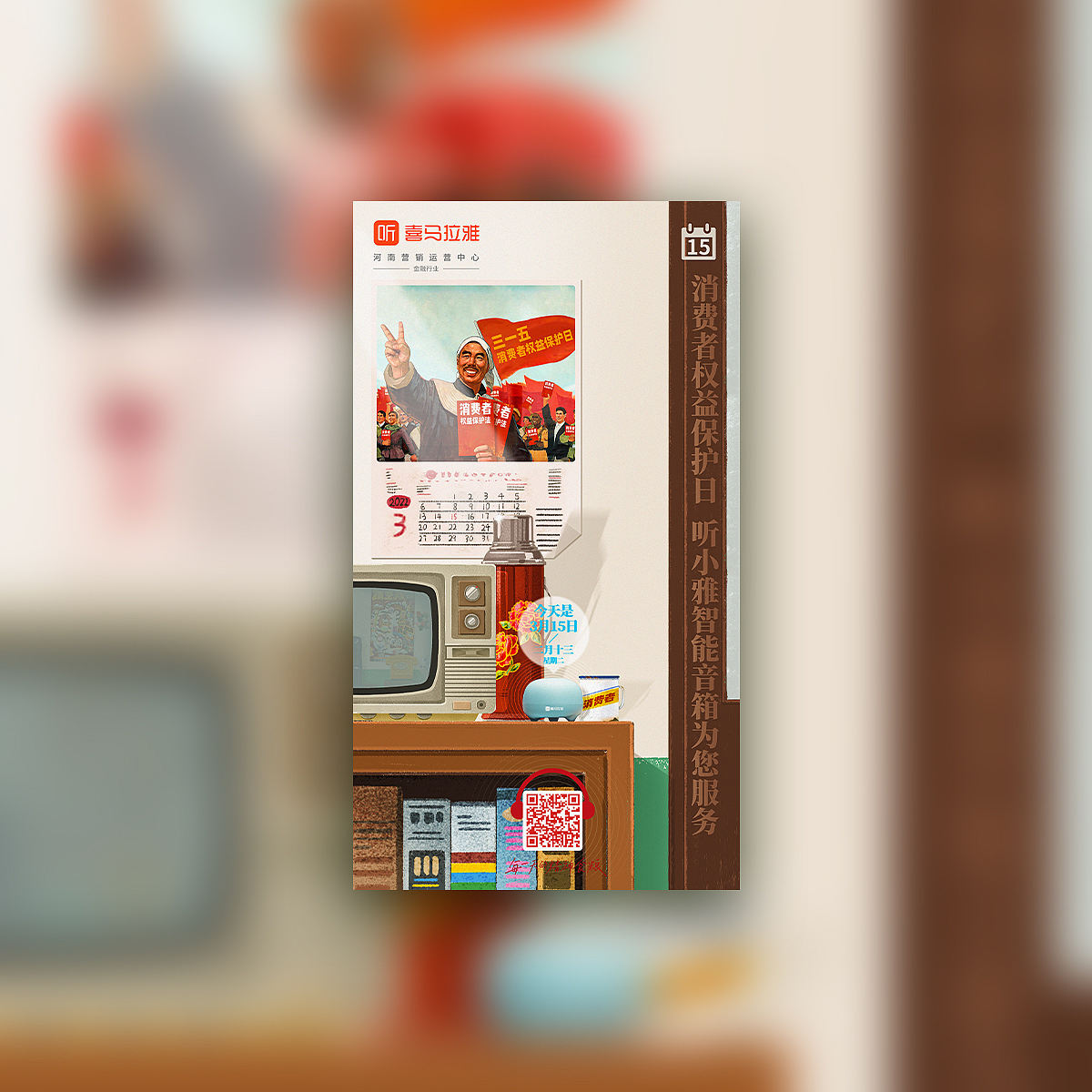 节气海报（图ZMzAwOTAyNjg4） - 海报 - 站酷设计师灰色空间_设计原创素材 - 站酷ZCOOL