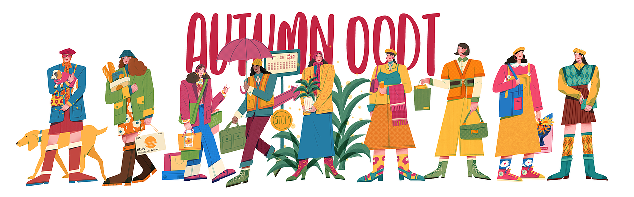 2023年-业余与插画-成长和生长（图ZMzYyNzI0NDMy） - 创作习作 - 站酷设计师业余的Sylvia原创素材 - 站酷ZCOOL