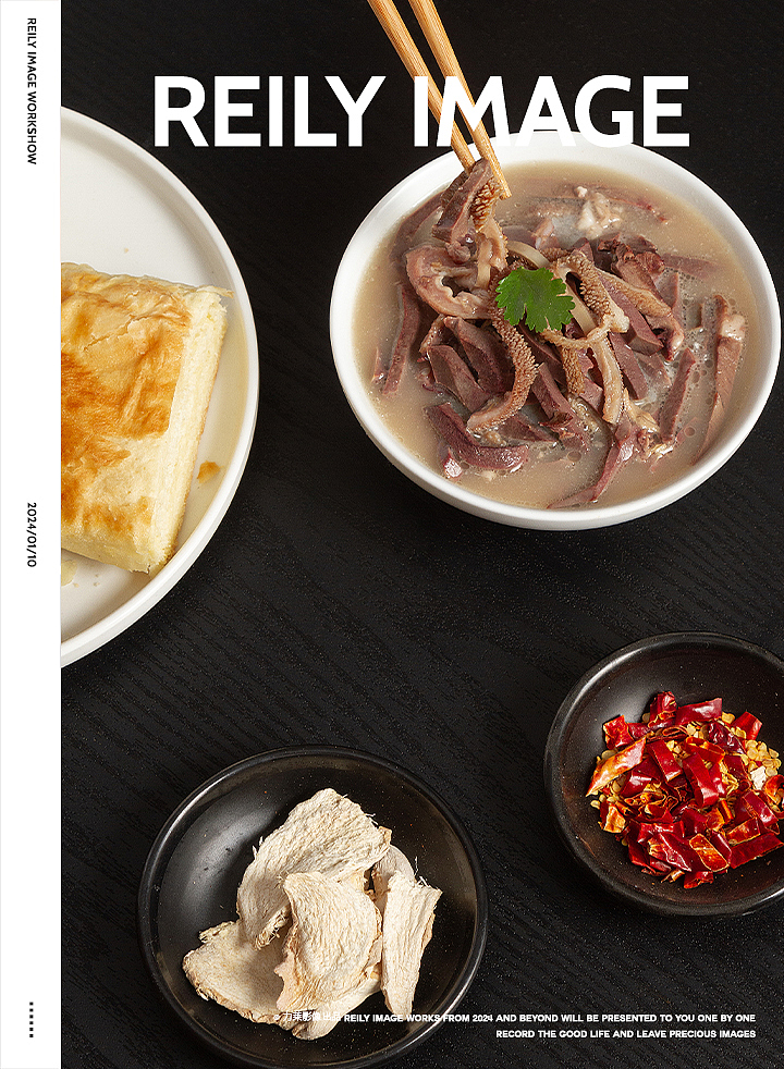 上都牛肉×力莱影像（图ZMzU5ODYzNTg4） - 美食摄影 - 站酷设计师力莱影像原创素材 - 站酷ZCOOL