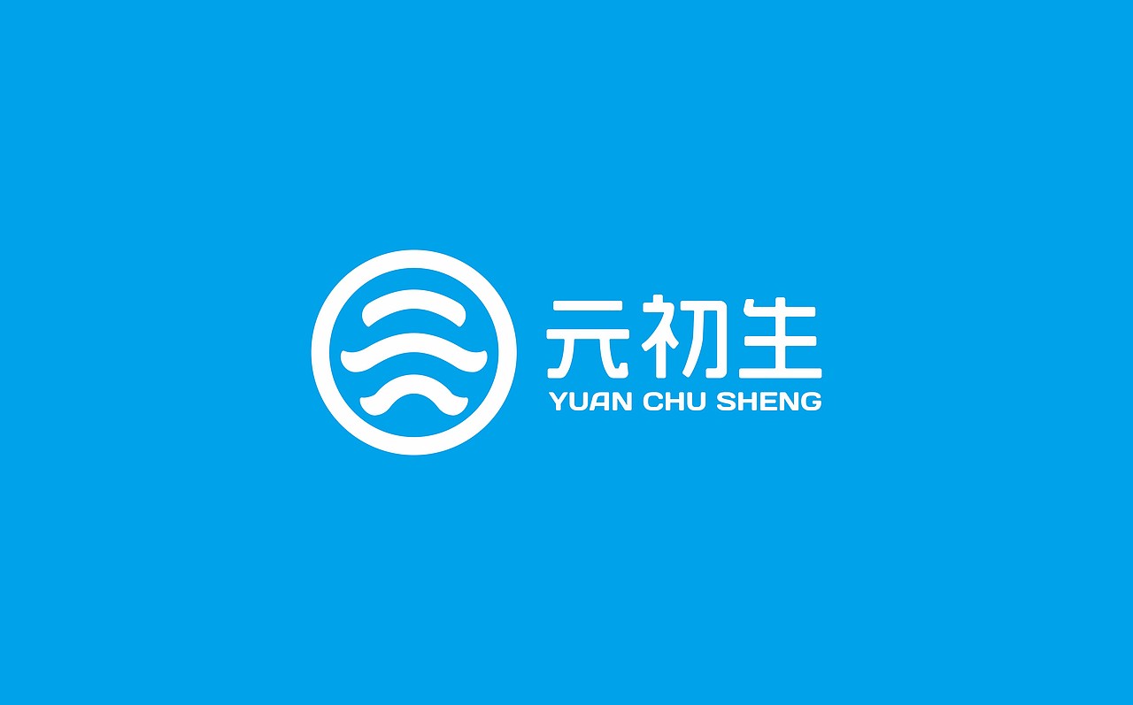 logo设计合集（图ZMzU1NDQwOTI0） - 品牌 - 站酷设计师牛品牌原创素材 - 站酷ZCOOL
