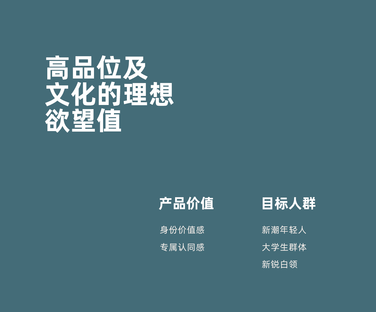 十字勋章 | 智能背包详情页策划设计分享（图ZMzQ3MTYzMjY4） - 电商 - 站酷设计师火星7号影像原创素材 - 站酷ZCOOL