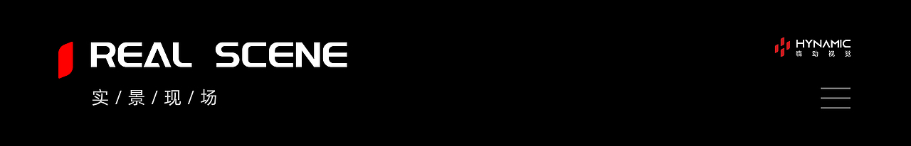 成都兰博基尼中心大屏裸眼3D项目（图ZMzQxMTcxMDM2） - 动画/影视 - 站酷设计师嗨动视觉原创素材 - 站酷ZCOOL