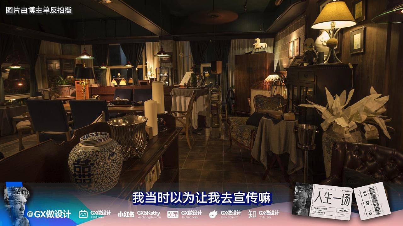 海与浪，温与柔，幸与不幸有尽头，消失的蒙咖啡馆（图ZMzU4NDgxMTA4） - 环境/建筑摄影 - 站酷设计师GX做设计原创素材 - 站酷ZCOOL