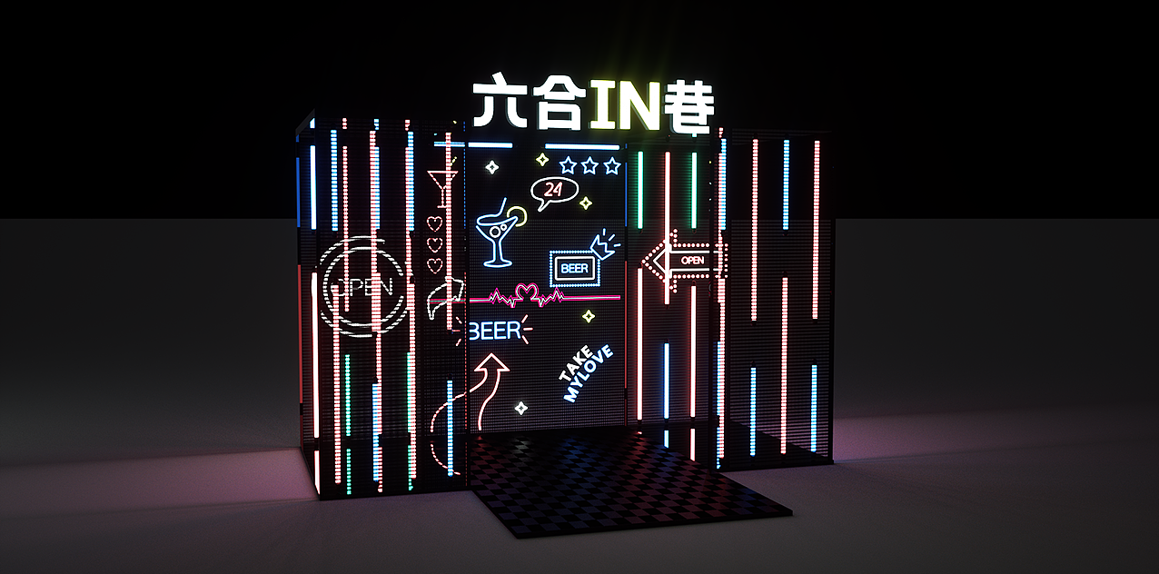市集dp点位（图ZMzI2NjgzMzk2） - 展陈设计 - 站酷设计师贪吃瞌睡熊原创素材 - 站酷ZCOOL