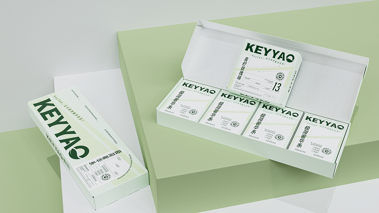垚拾 | 让大自然触手可及！户外品牌设计（图ZMzY2MzA2NTYw） - 包装 - 站酷设计师凌旬原创素材 - 站酷ZCOOL