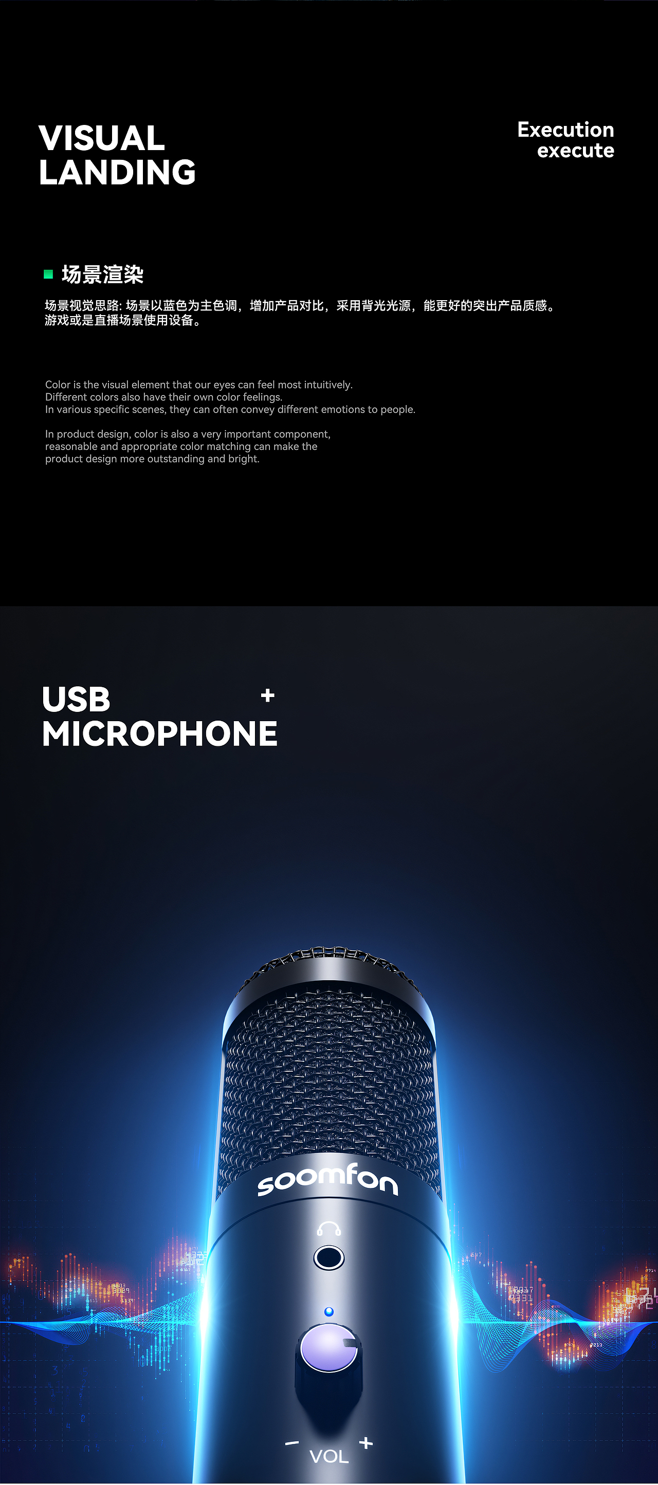 Amazom 亚马逊 2023——视觉合集（图ZMzU4Njg3MTc2） - 电商 - 站酷设计师YC_颜神原创素材 - 站酷ZCOOL