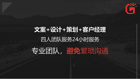 一套优秀的VI设计能带来什么价值？（图ZMzEzNzYwODcy） - 海报 - 站酷设计师河南策阁原创素材 - 站酷ZCOOL