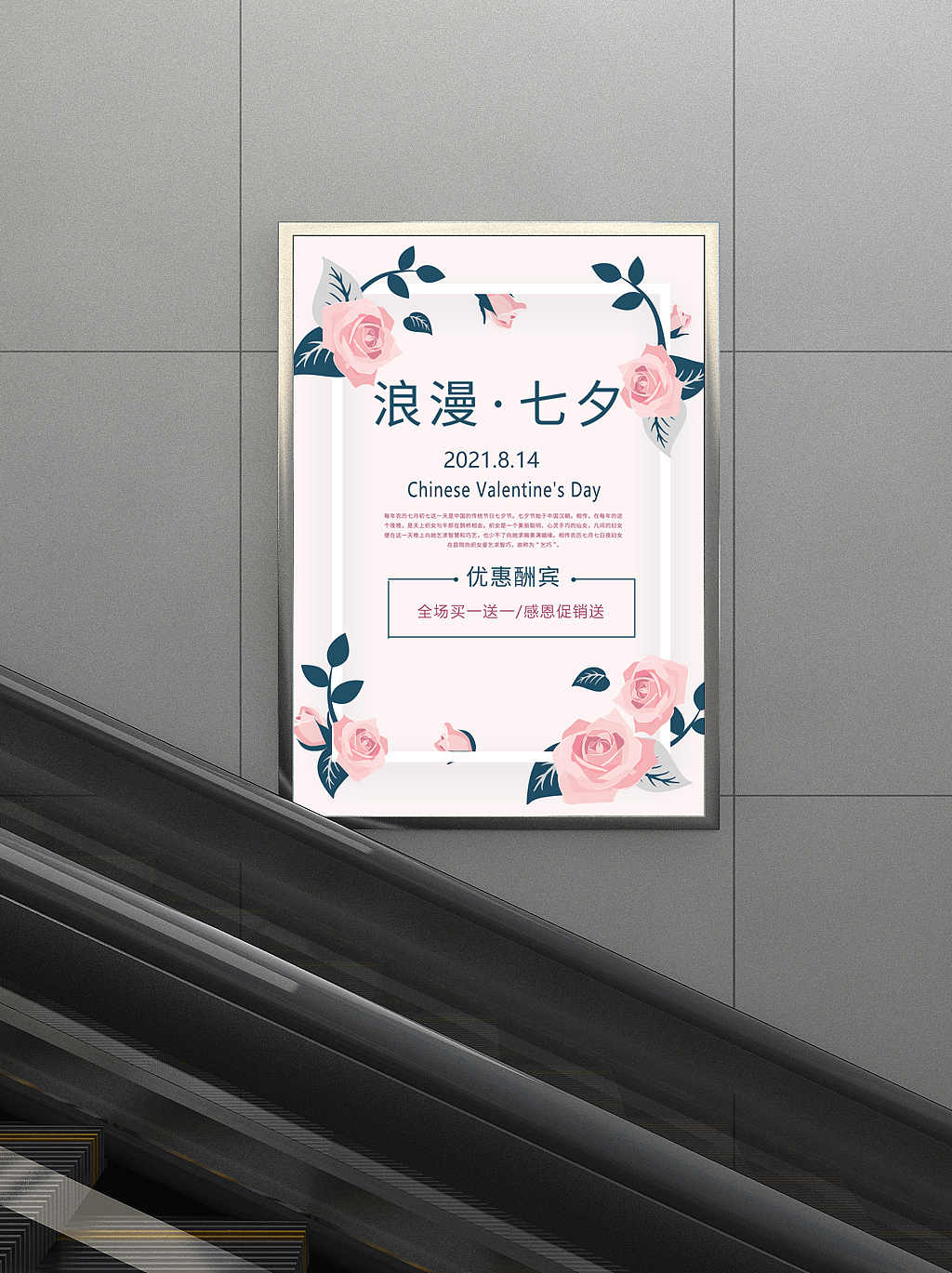 海报设计（图ZMzAwMDcxMTky） - 海报 - 站酷设计师张xyy原创素材 - 站酷ZCOOL