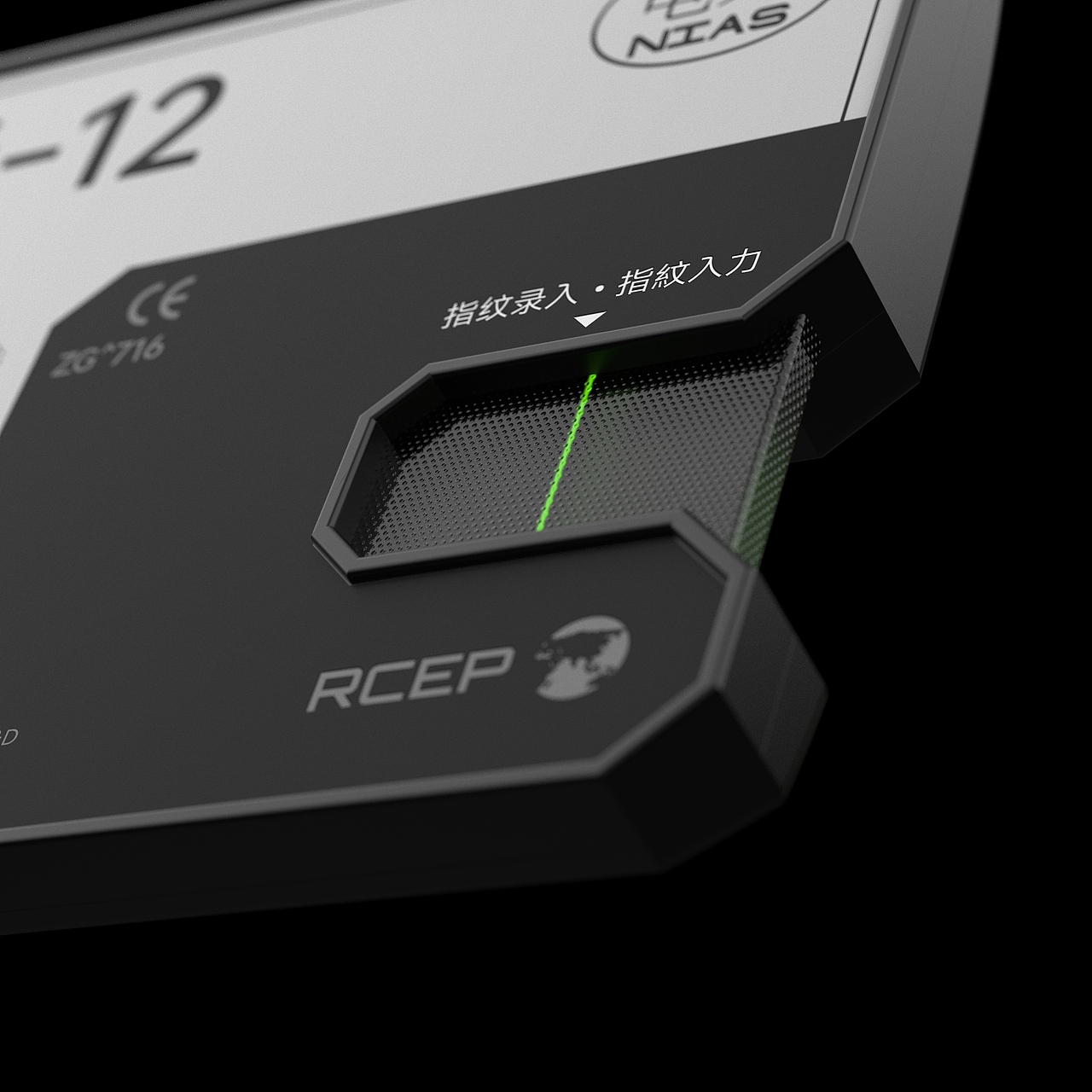 标签贴纸设计Label Sticker Design - #1~9