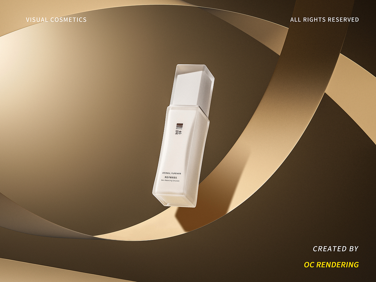 【C4D/OCTANE】年度总结（图ZMzYxMDY2ODcy） - 产品 - 站酷设计师文如懿原创素材 - 站酷ZCOOL