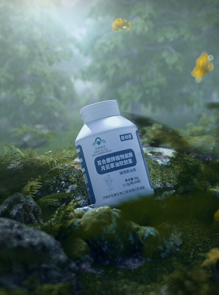 月见草油胶囊（图ZMzQxNzI4NDg0） - 产品 - 站酷设计师三维设计师巍原创素材 - 站酷ZCOOL