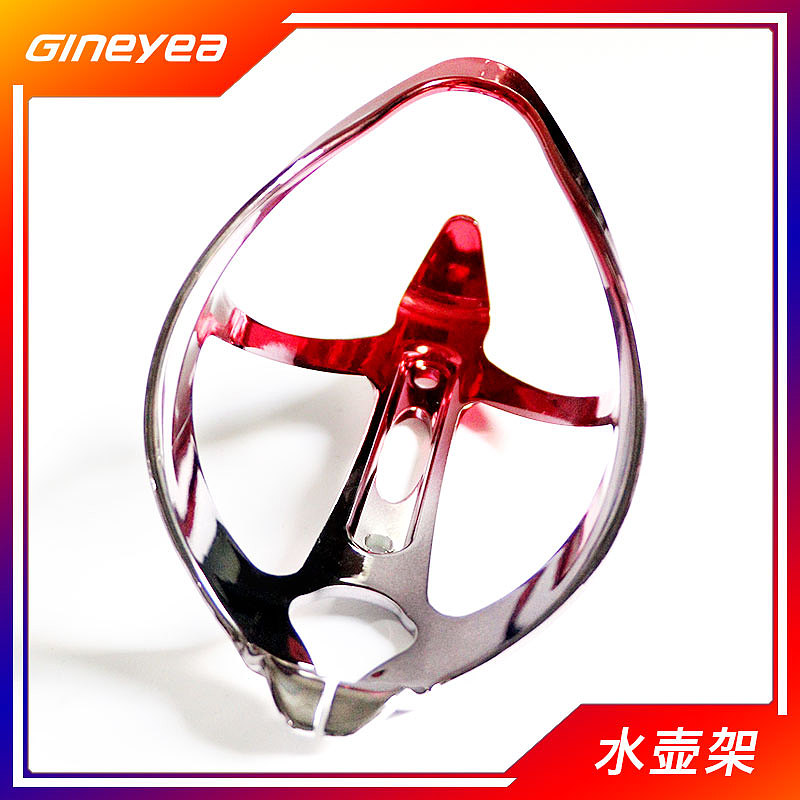 山地车水壶架 骑行必备水壶架 景晔交通器材