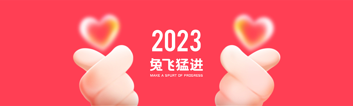 MISS TOO-我很想念你