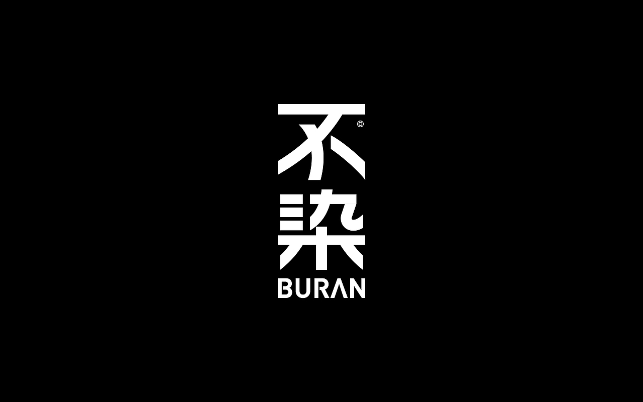 字体设计-Font Design