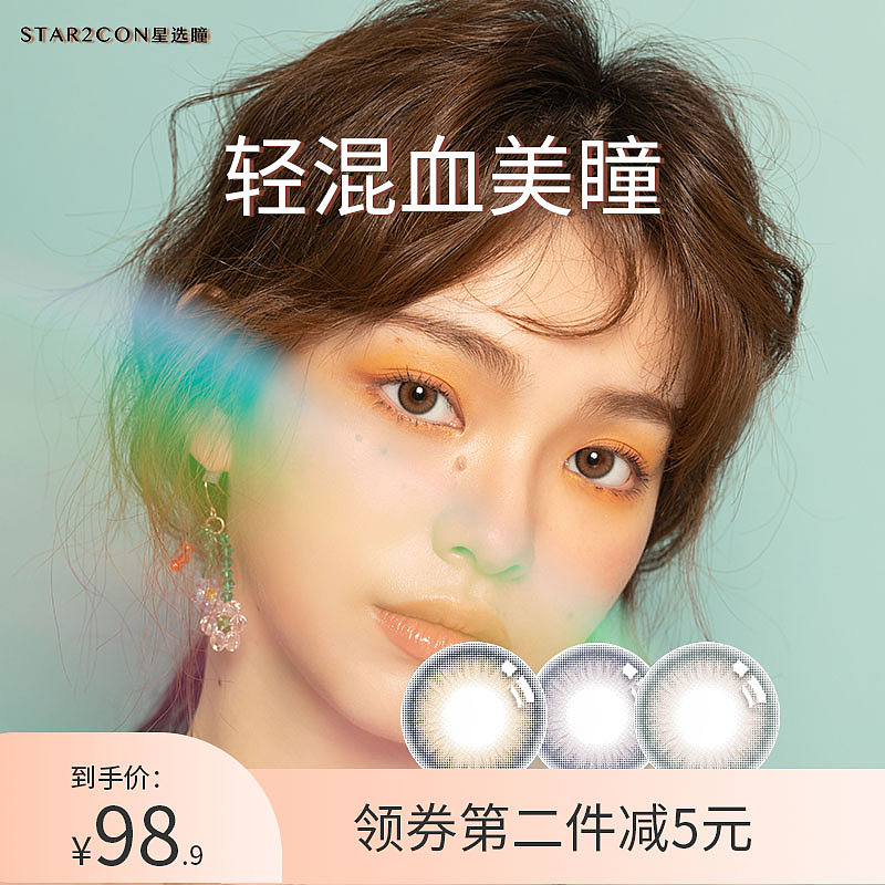 主圖（圖ZMzE4MTEyOTg4） - 其他平面 - 站酷設(shè)計(jì)師海棠聽風(fēng)y原創(chuàng)素材 - 站酷ZCOOL