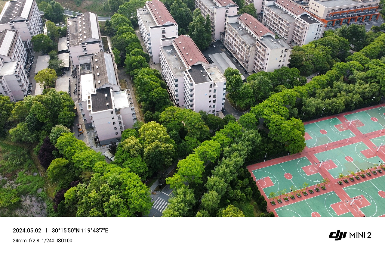 航拍 | 浙江农林大学