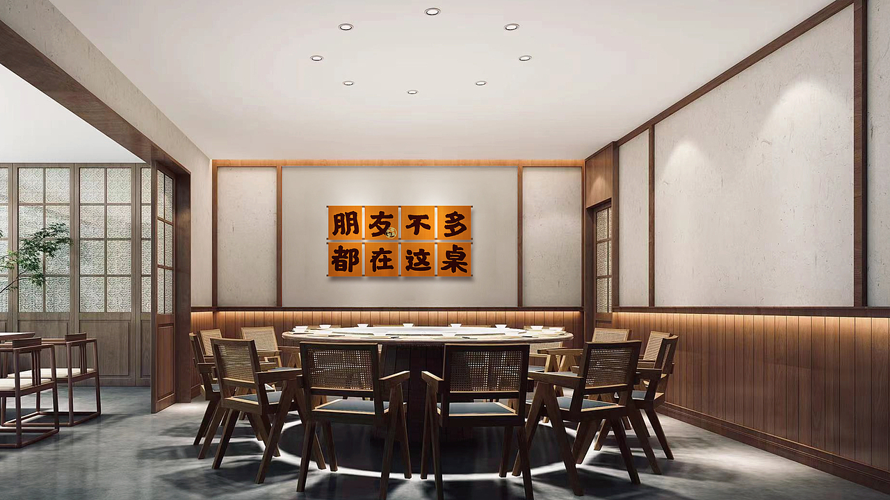 吴师兄 - 小炒黄牛肉（图ZMzYxOTY4NjEy） - 品牌 - 站酷设计师橙为品牌咨询设计原创素材 - 站酷ZCOOL