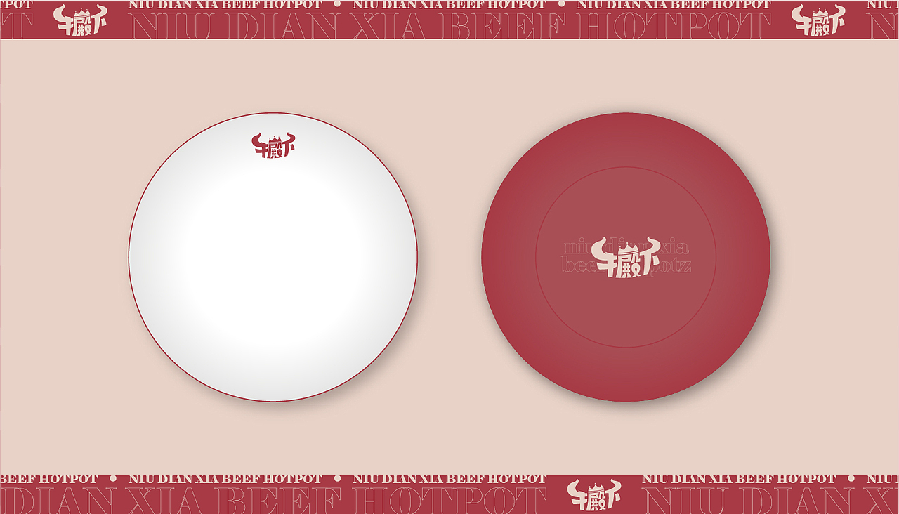 LOGO 品牌设计 餐饮LOGO 牛殿下牛肉火锅（图ZMzAyNzQ1OTg0） - Logo - 站酷设计师木易i7原创素材 - 站酷ZCOOL