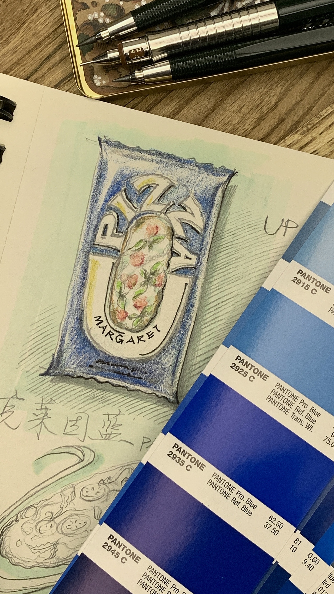 U Pizza烘烤即食披萨包装设计（图ZMzU2Njg0NjQ4） - 包装 - 站酷设计师禹_职业画师原创素材 - 站酷ZCOOL