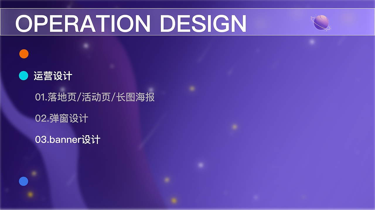 UI作品集（图ZMzA3NTk3OTQ4） - APP界面 - 站酷设计师Alm2nd原创素材 - 站酷ZCOOL