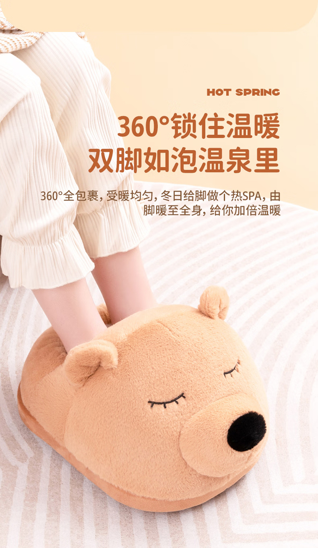 产品摄影 | 暖水袋 x 荣事达（图ZMzYzNzA5Mjcy） - 产品摄影 - 站酷设计师YBP摄影原创素材 - 站酷ZCOOL