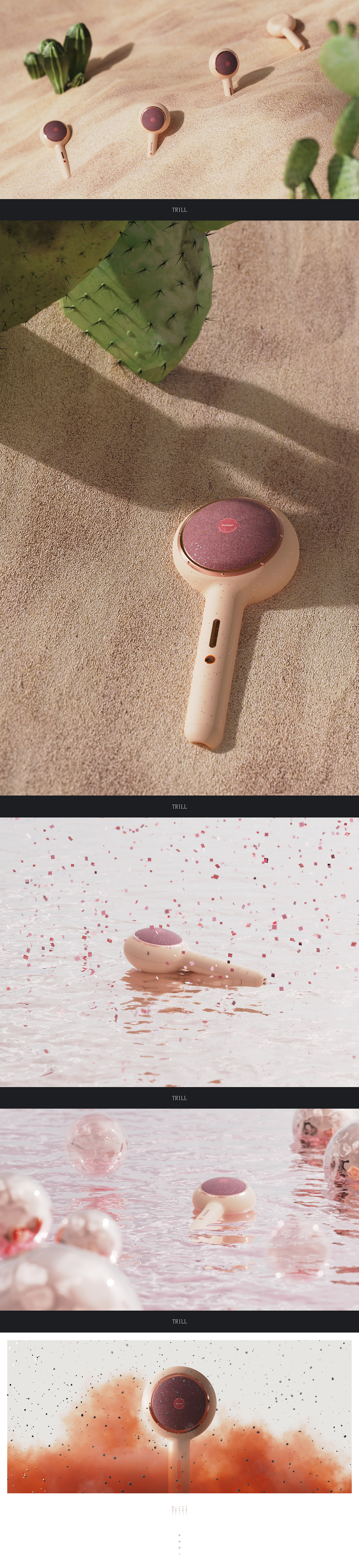 Trill-麦克风设计