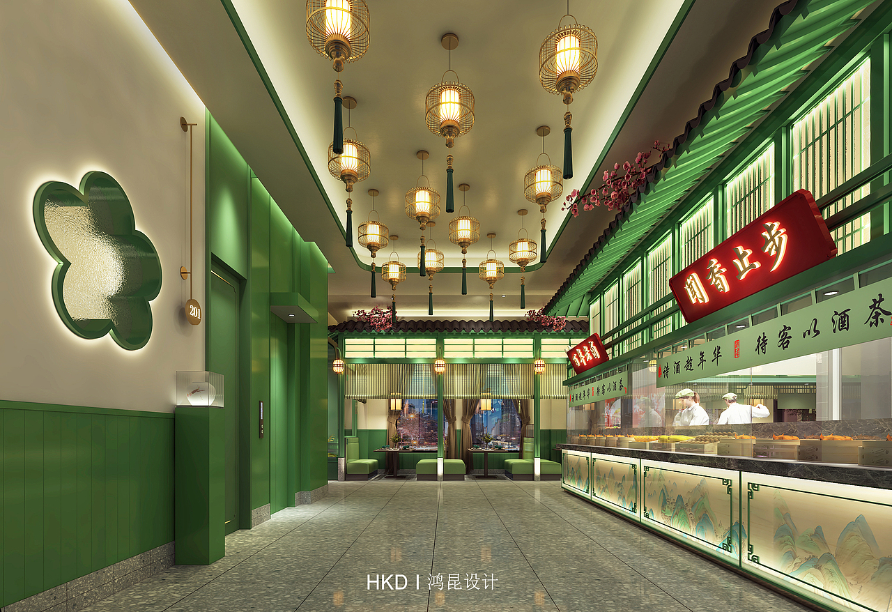 王府宴（图ZMzIzMjYyMjQ4） - 酒店餐饮设计 - 站酷设计师云水禅心123原创素材 - 站酷ZCOOL