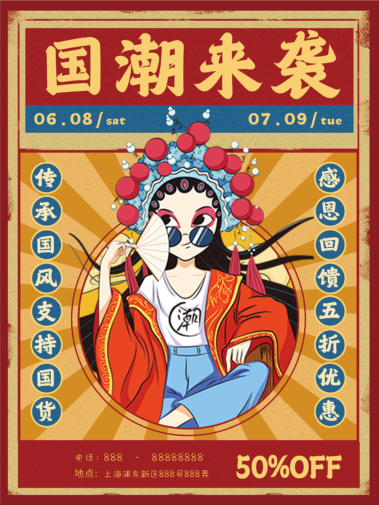 风波江湖体霸气上线（图ZMzAwMjg3MzQw） - 字体/字形 - 站酷设计师风波先生原创素材 - 站酷ZCOOL