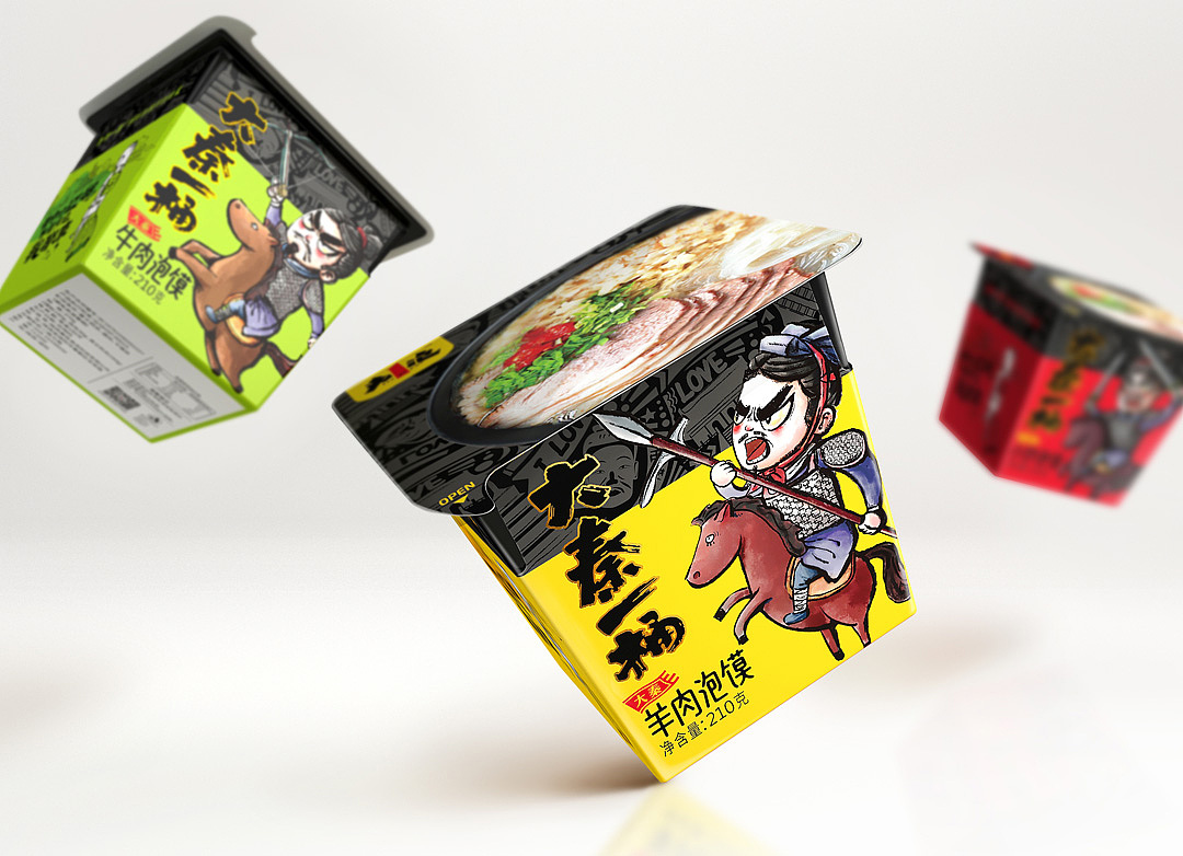 泡馍包装设计（图ZMzI0MzY1ODIw） - 包装 - 站酷设计师西安五花马包装原创素材 - 站酷ZCOOL