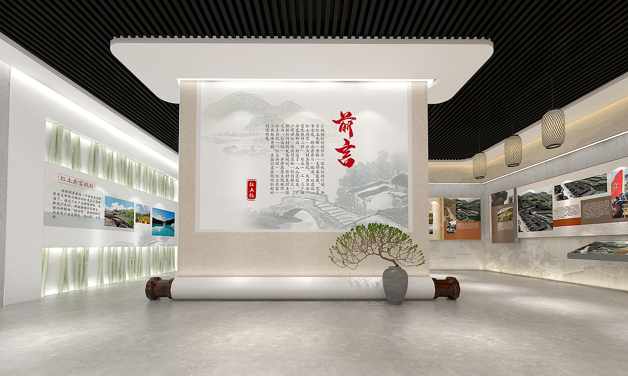 以竹子为主题的村史馆。（图ZMzEwNTU4NDMy） - 展陈设计 - 站酷设计师金刚芭比本芭比原创素材 - 站酷ZCOOL