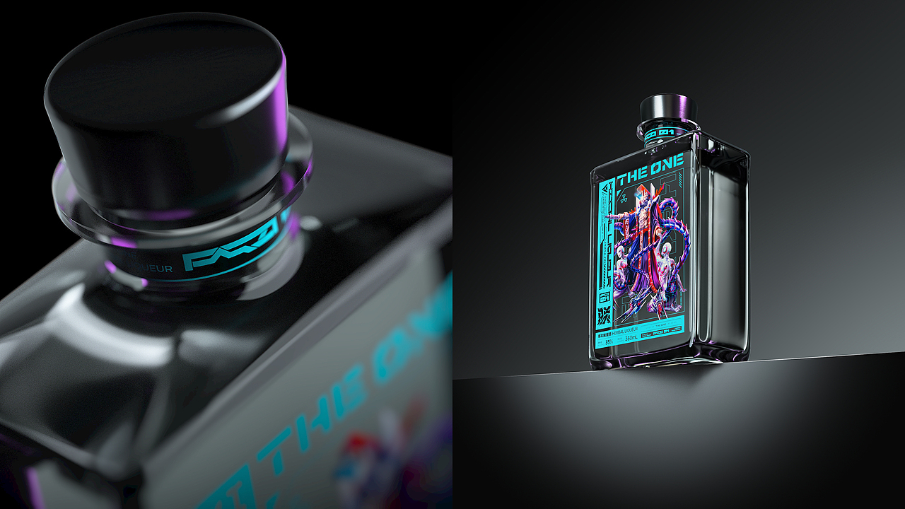 朕 | 赛博世界的王者养生酒