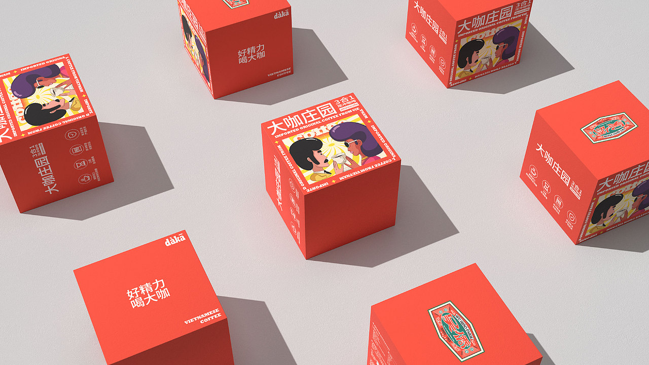 吴侨•華僑農場 品牌 包装设计(图ZMzYwOTYyNDM2) - 包装 - 站酷设计师应时发生原创素材 - 站酷ZCOOL