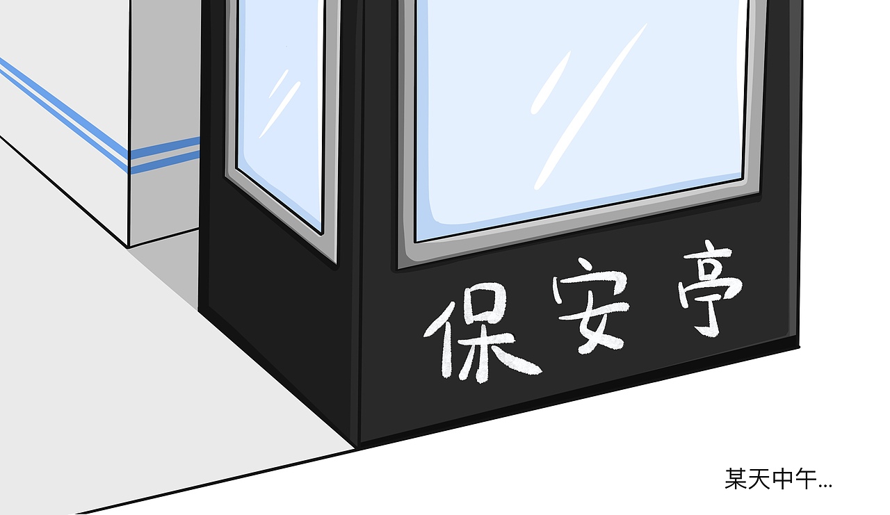 再见2022,你好2023!