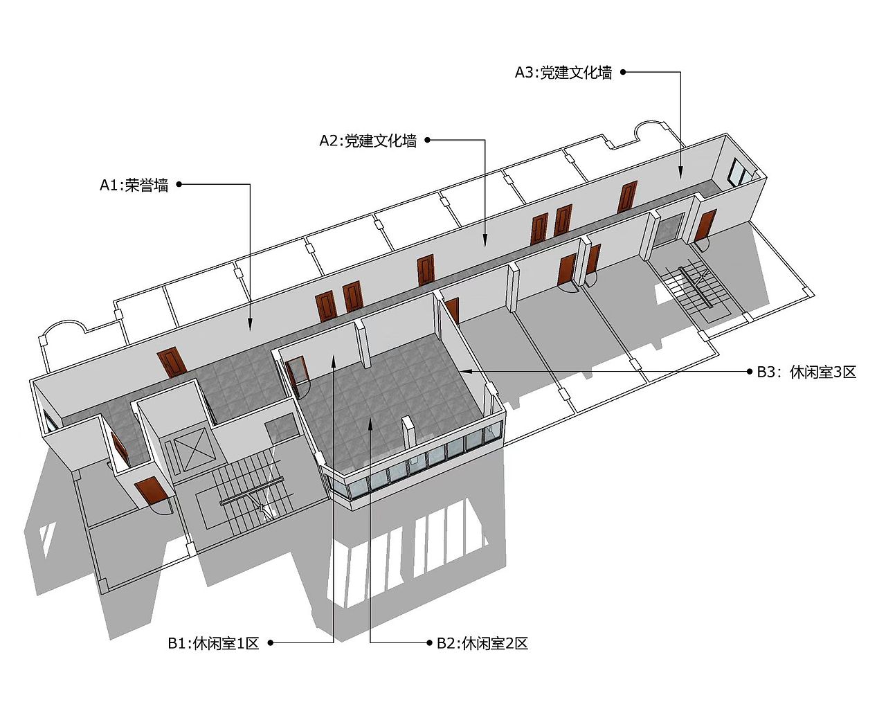 惠州司法局【阅读室设计】